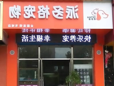 1465700194867047.jpg 169.jpg