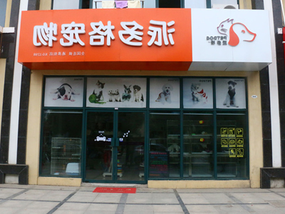 1524542959456283.jpg 13.jpg